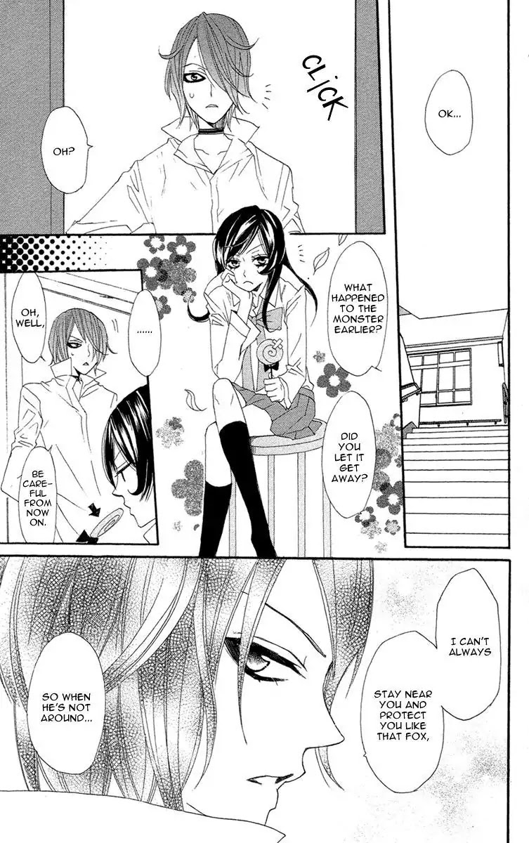 Kamisama Hajimemashita Chapter 17 page 32 - Chapter 17
