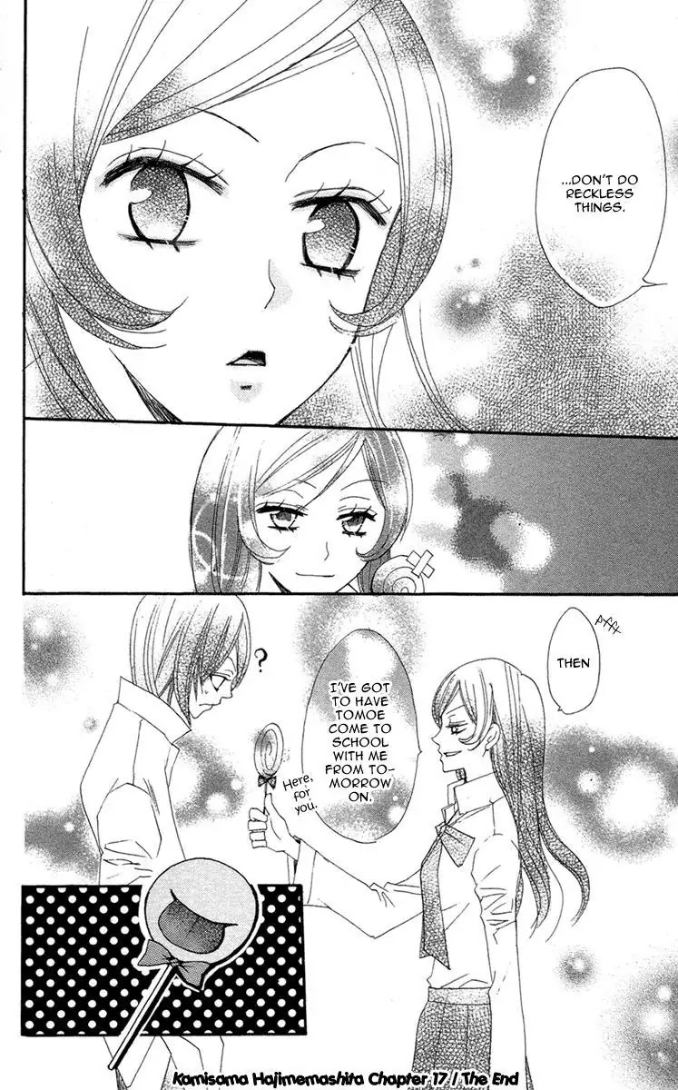Kamisama Hajimemashita Chapter 17 page 33 - Chapter 17