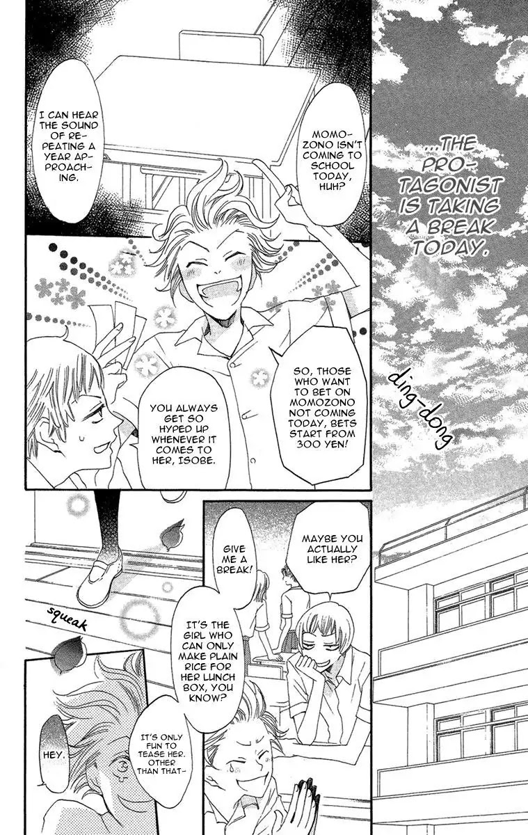 Kamisama Hajimemashita Chapter 17 page 7 - Chapter 17