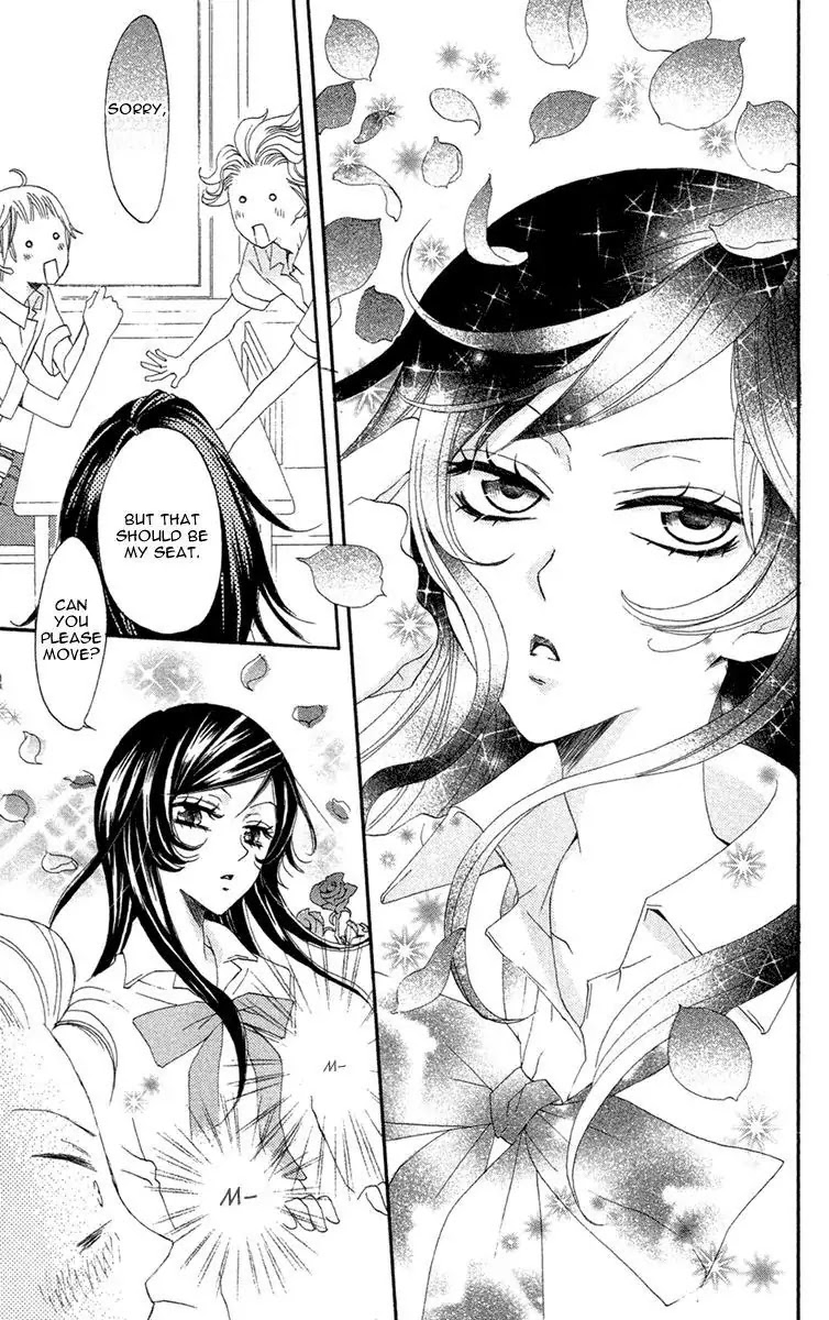 Kamisama Hajimemashita Chapter 17 page 8 - Chapter 17