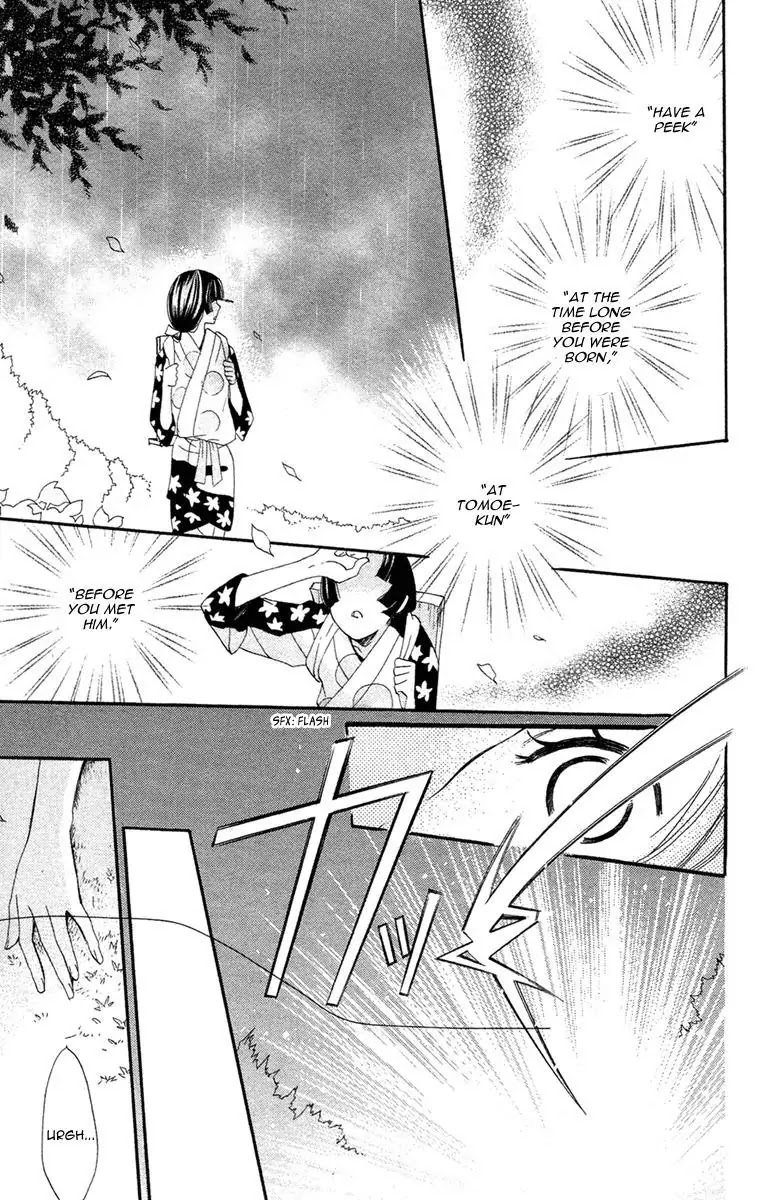 Kamisama Hajimemashita Chapter 18 page 10 - Chapter 18