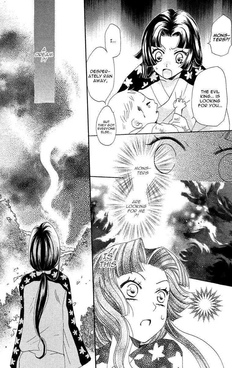 Kamisama Hajimemashita Chapter 18 page 13 - Chapter 18