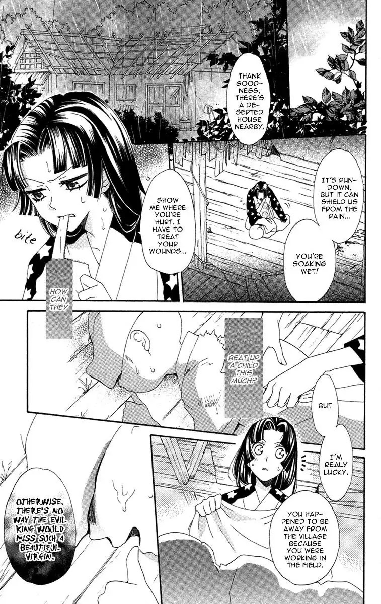Kamisama Hajimemashita Chapter 18 page 14 - Chapter 18