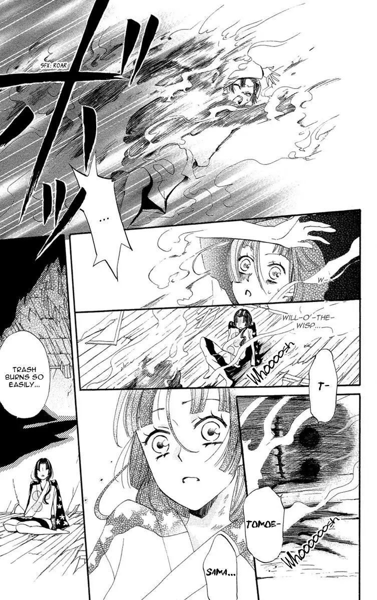 Kamisama Hajimemashita Chapter 18 page 16 - Chapter 18