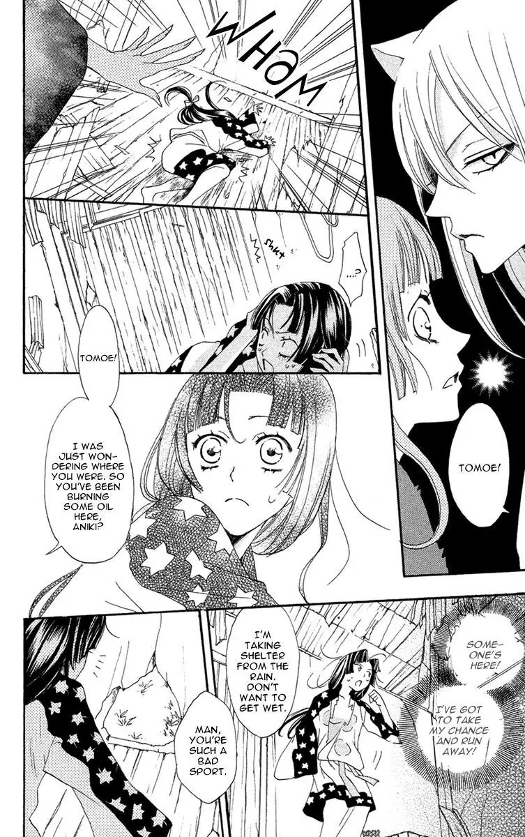 Kamisama Hajimemashita Chapter 18 page 21 - Chapter 18
