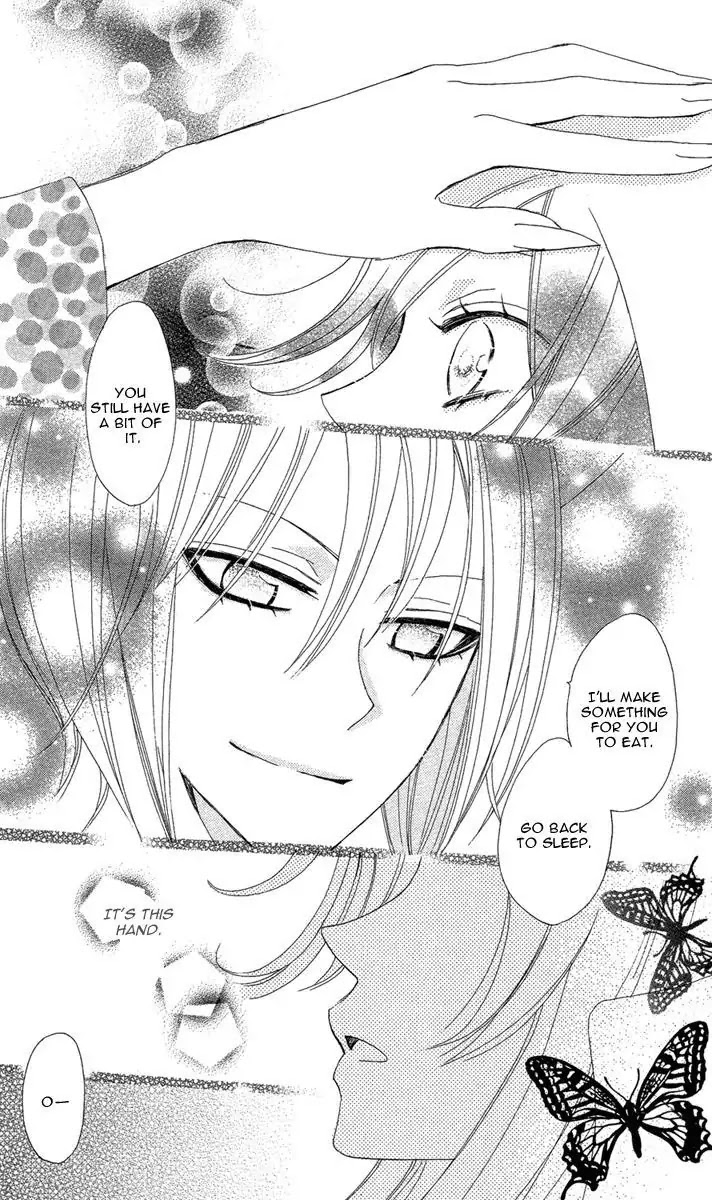 Kamisama Hajimemashita Chapter 18 page 29 - Chapter 18