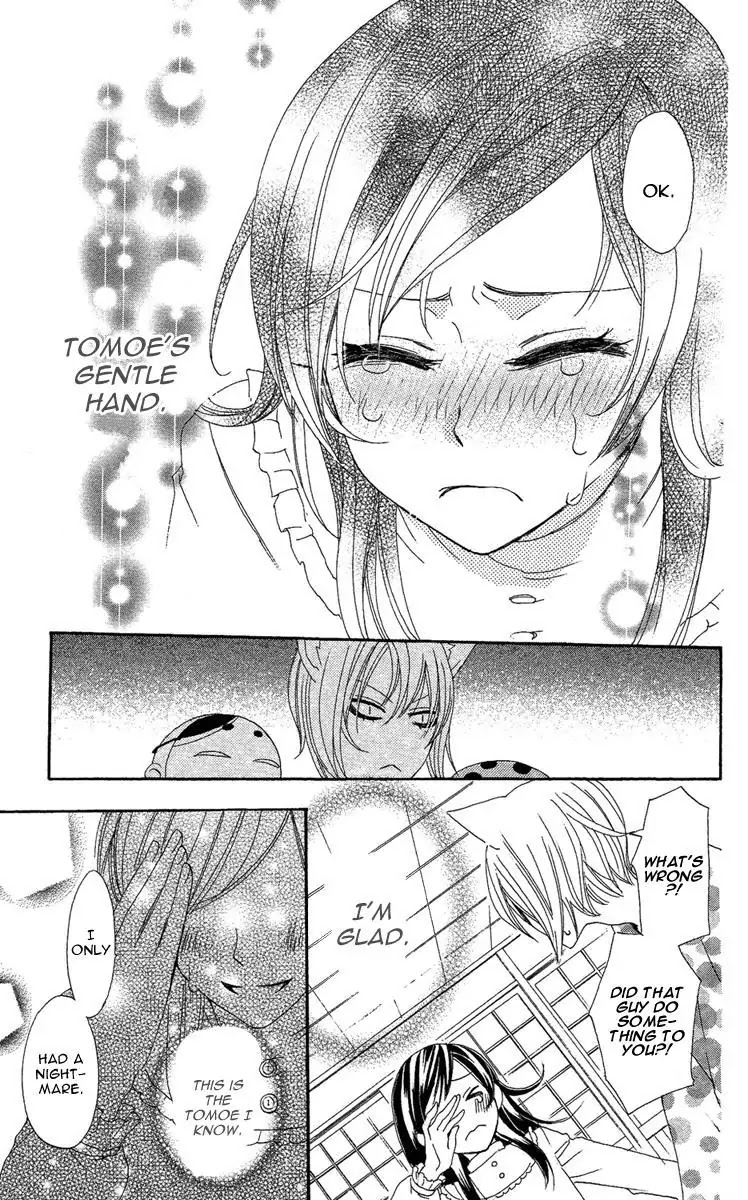 Kamisama Hajimemashita Chapter 18 page 30 - Chapter 18