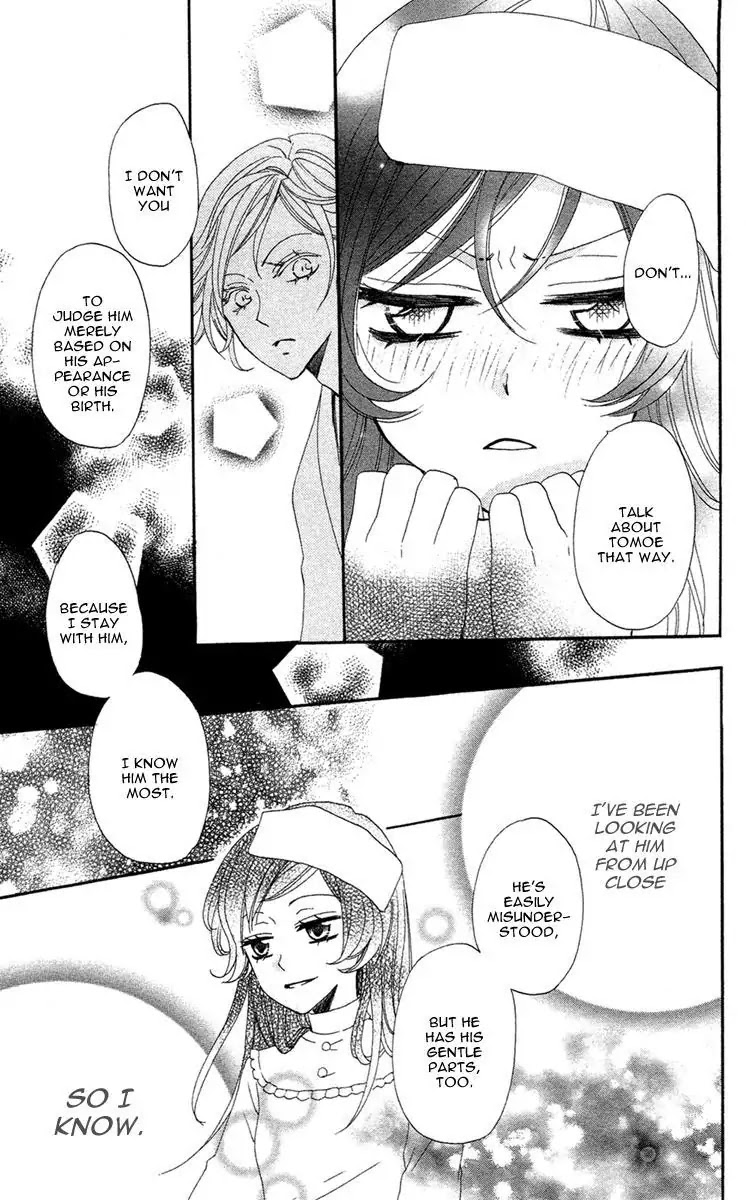 Kamisama Hajimemashita Chapter 18 page 6 - Chapter 18