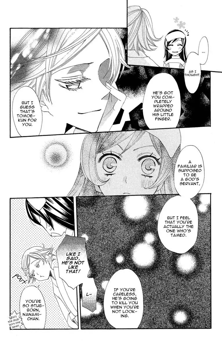 Kamisama Hajimemashita Chapter 18 page 7 - Chapter 18