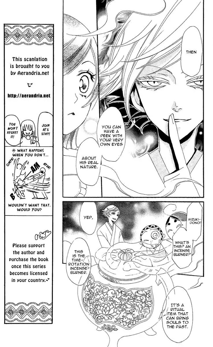 Kamisama Hajimemashita Chapter 18 page 8 - Chapter 18