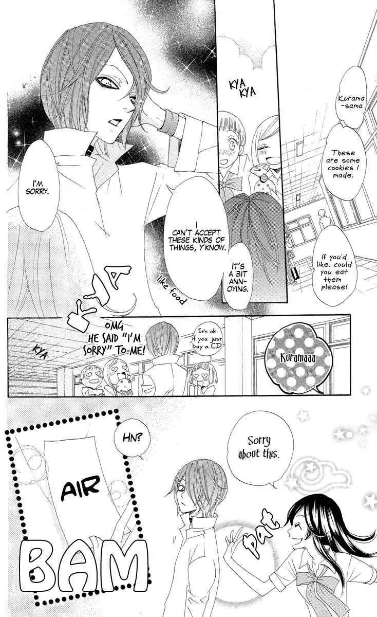 Kamisama Hajimemashita Chapter 19 page 17 - Chapter 19
