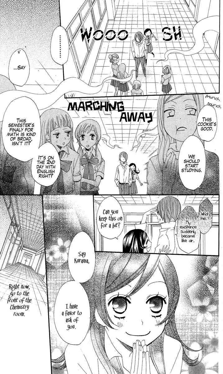 Kamisama Hajimemashita Chapter 19 page 18 - Chapter 19