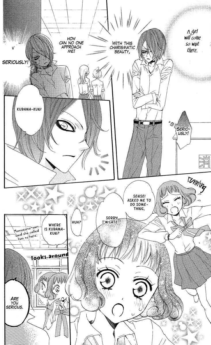 Kamisama Hajimemashita Chapter 19 page 19 - Chapter 19
