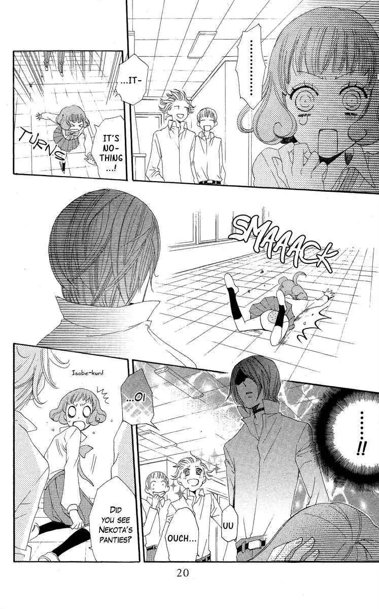 Kamisama Hajimemashita Chapter 19 page 21 - Chapter 19
