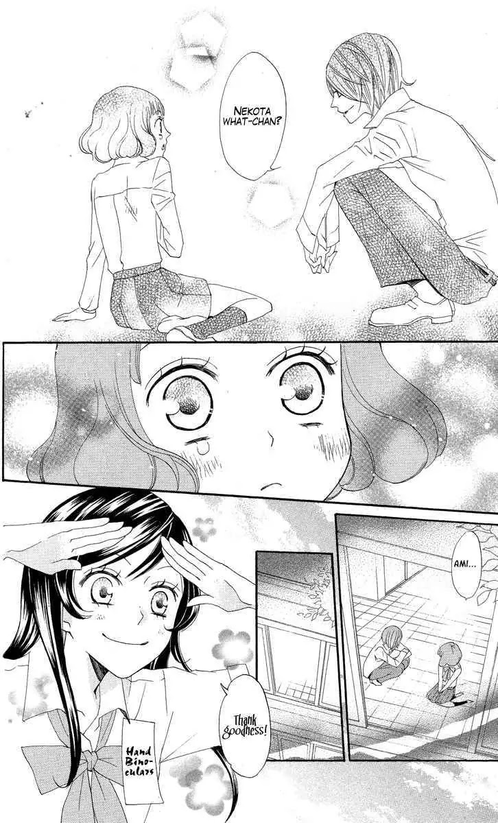 Kamisama Hajimemashita Chapter 19 page 23 - Chapter 19