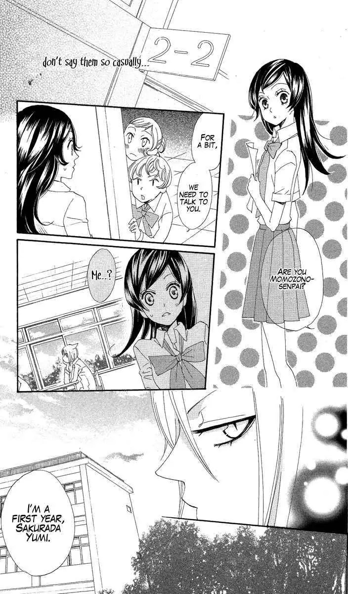 Kamisama Hajimemashita Chapter 19 page 28 - Chapter 19