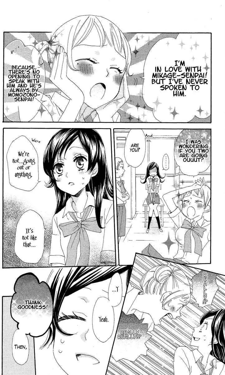 Kamisama Hajimemashita Chapter 19 page 29 - Chapter 19