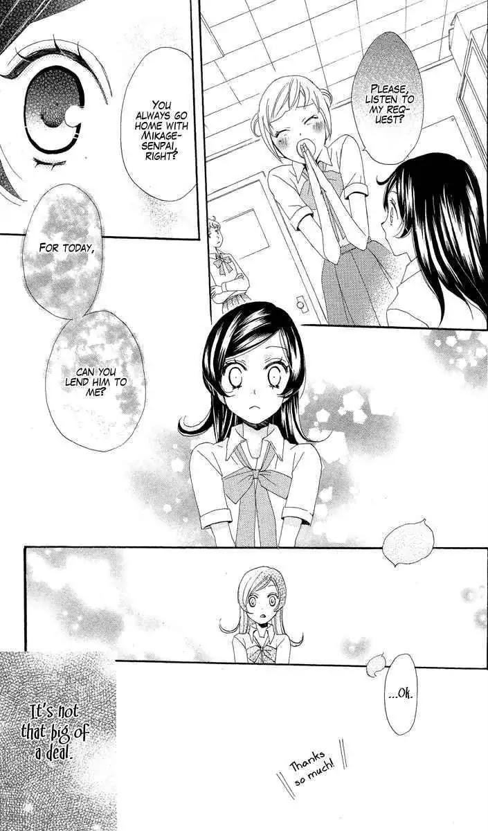 Kamisama Hajimemashita Chapter 19 page 30 - Chapter 19