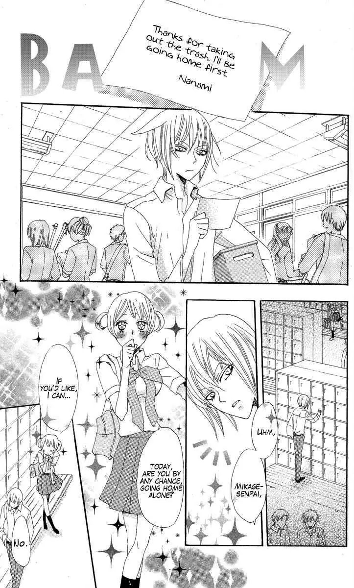 Kamisama Hajimemashita Chapter 19 page 32 - Chapter 19