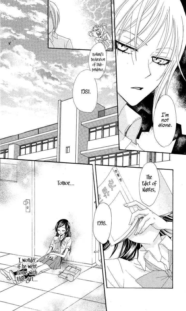 Kamisama Hajimemashita Chapter 19 page 33 - Chapter 19