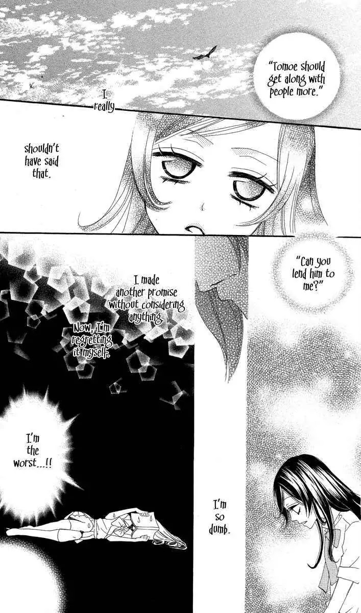 Kamisama Hajimemashita Chapter 19 page 34 - Chapter 19