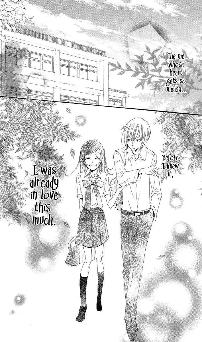 Kamisama Hajimemashita Chapter 19 page 38 - Chapter 19