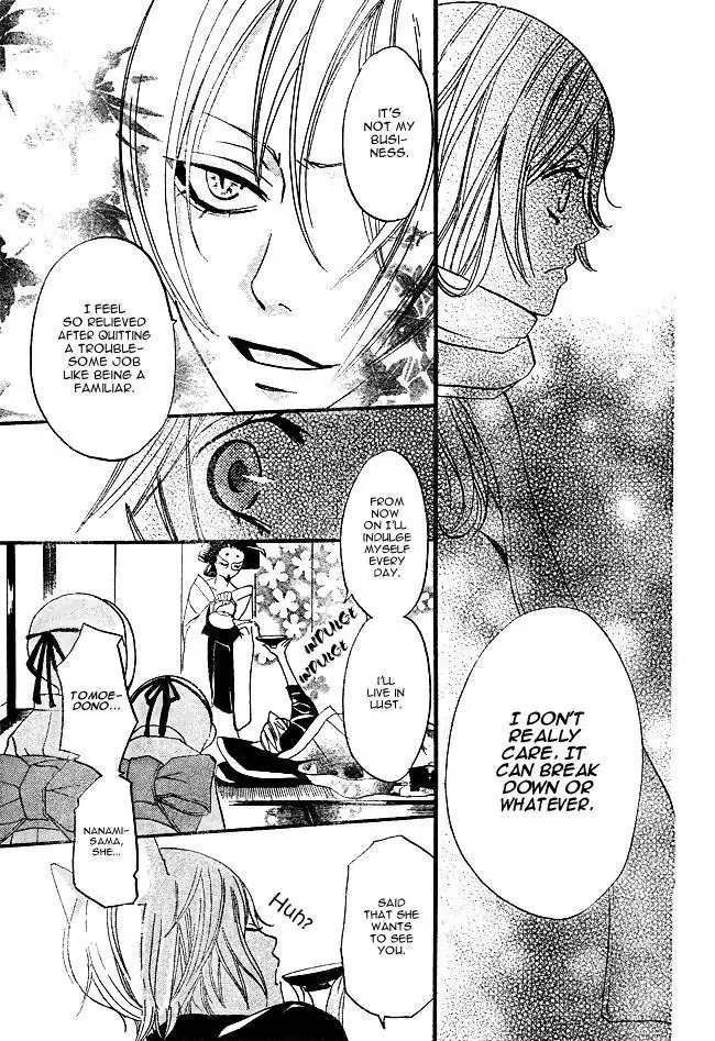 Kamisama Hajimemashita Chapter 2 page 11 - Chapter 2