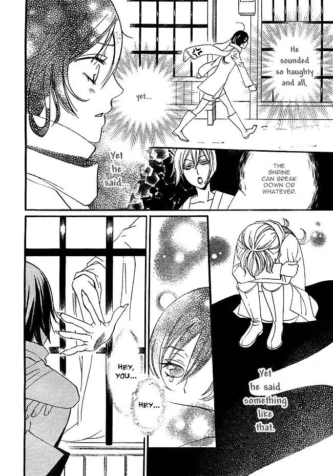 Kamisama Hajimemashita Chapter 2 page 14 - Chapter 2