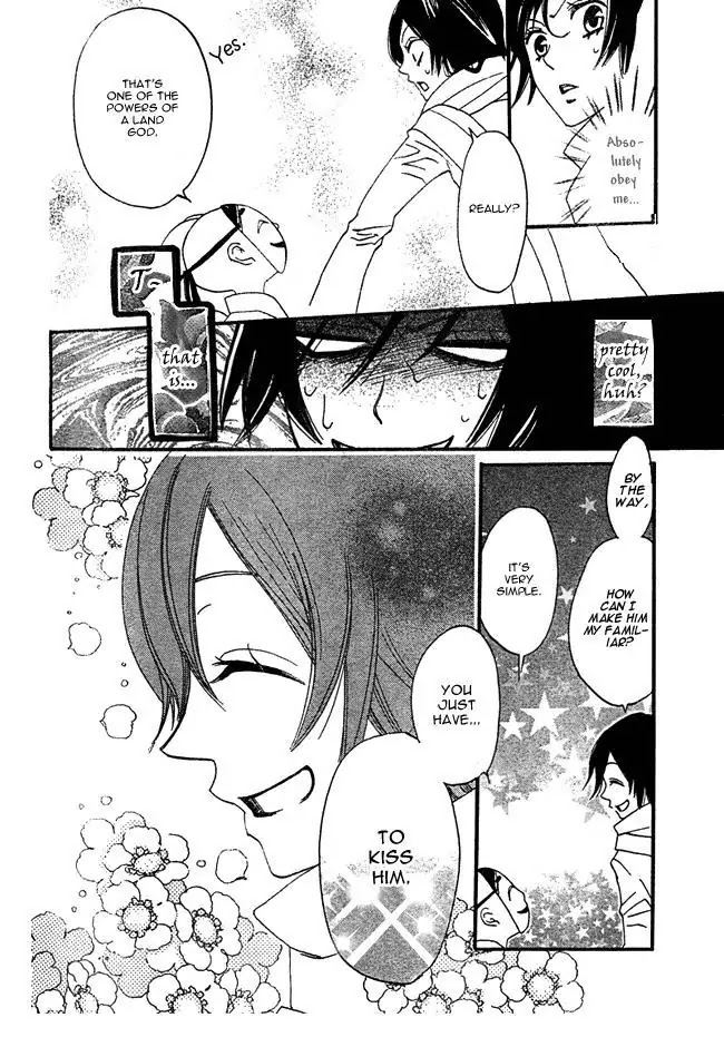 Kamisama Hajimemashita Chapter 2 page 20 - Chapter 2