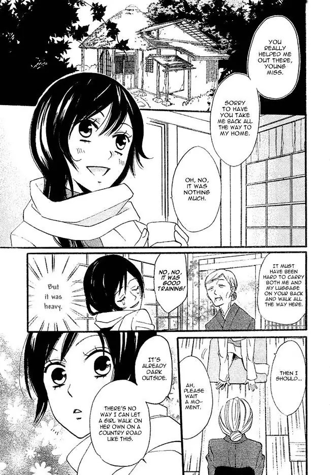 Kamisama Hajimemashita Chapter 2 page 25 - Chapter 2