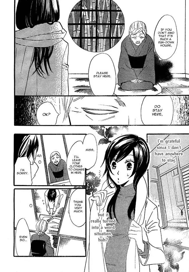 Kamisama Hajimemashita Chapter 2 page 26 - Chapter 2