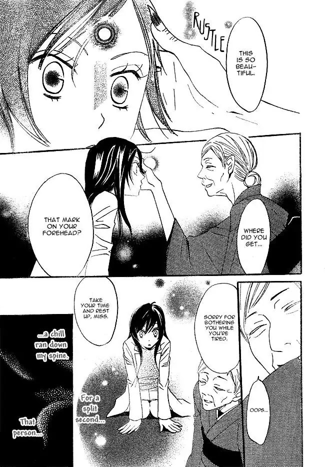 Kamisama Hajimemashita Chapter 2 page 27 - Chapter 2