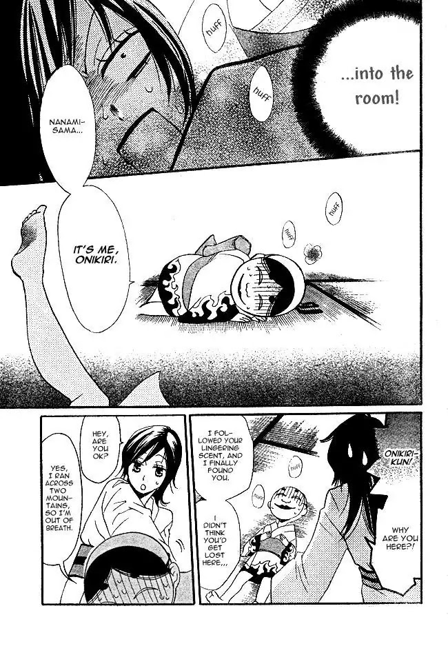 Kamisama Hajimemashita Chapter 2 page 29 - Chapter 2