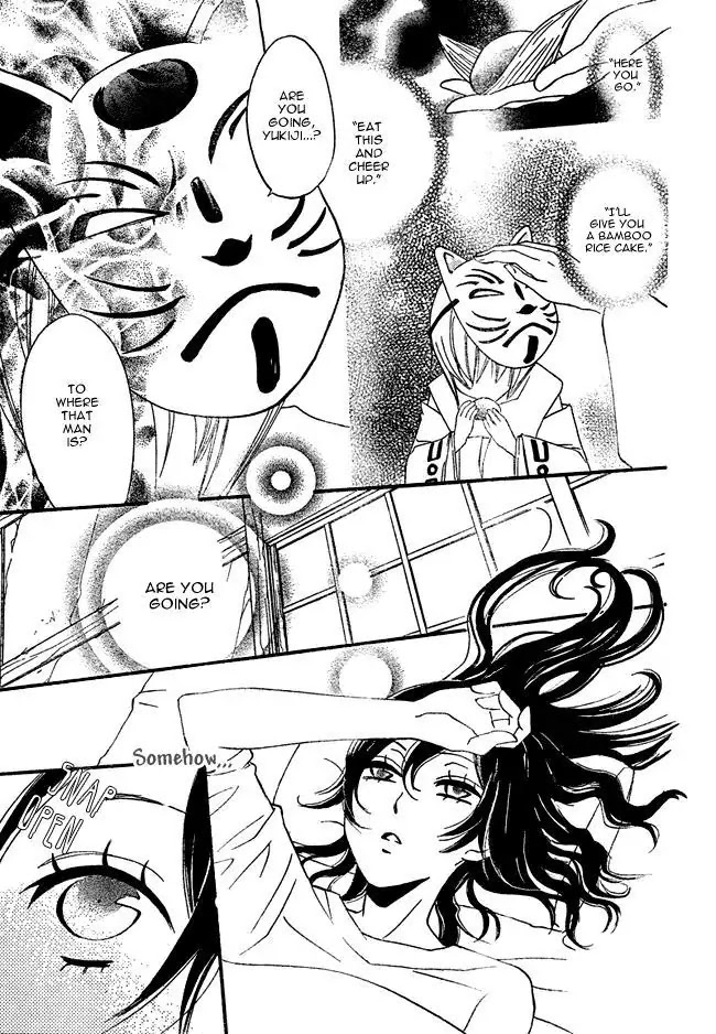 Kamisama Hajimemashita Chapter 2 page 3 - Chapter 2