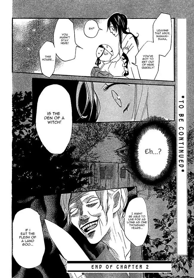 Kamisama Hajimemashita Chapter 2 page 30 - Chapter 2