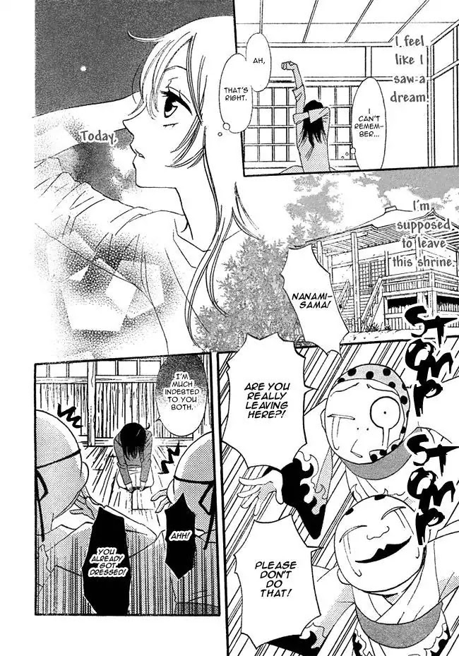 Kamisama Hajimemashita Chapter 2 page 4 - Chapter 2
