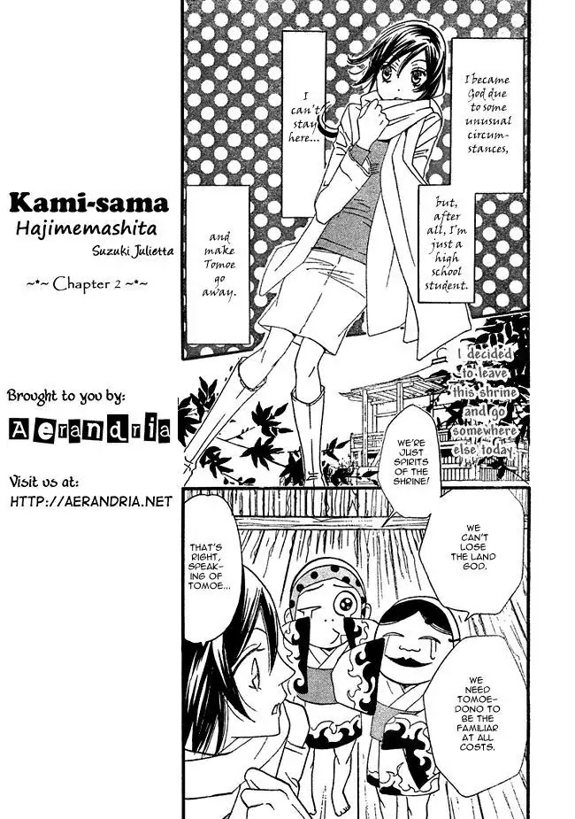 Kamisama Hajimemashita Chapter 2 page 5 - Chapter 2