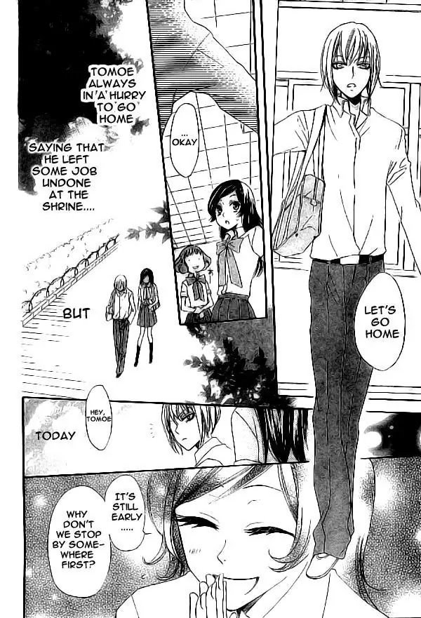 Kamisama Hajimemashita Chapter 20 page 10 - Chapter 20