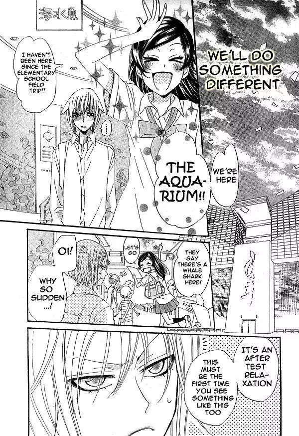 Kamisama Hajimemashita Chapter 20 page 11 - Chapter 20