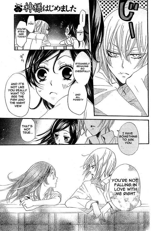 Kamisama Hajimemashita Chapter 20 page 19 - Chapter 20