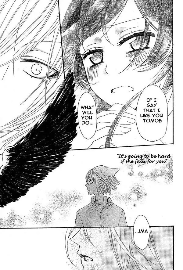 Kamisama Hajimemashita Chapter 20 page 21 - Chapter 20