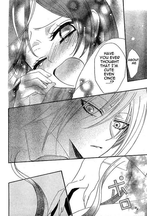 Kamisama Hajimemashita Chapter 20 page 24 - Chapter 20