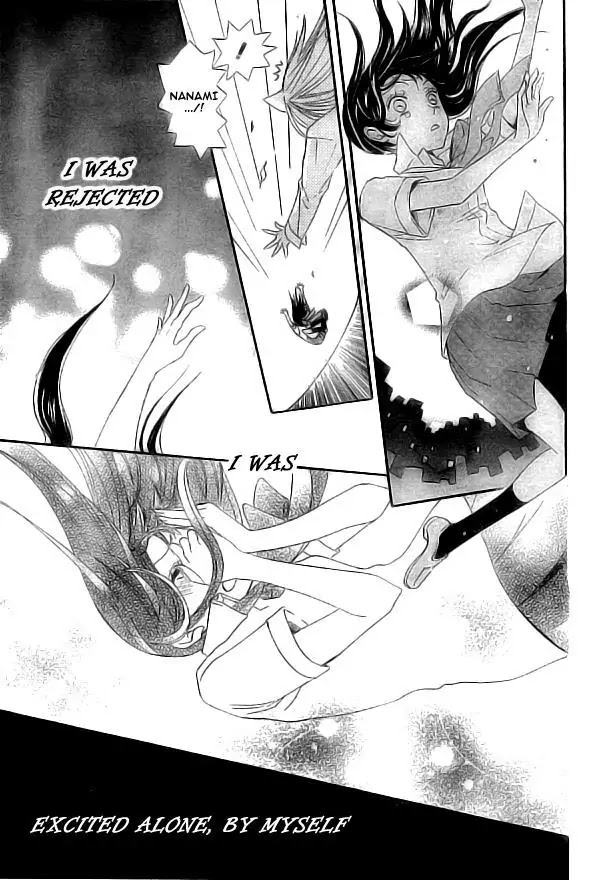 Kamisama Hajimemashita Chapter 20 page 25 - Chapter 20