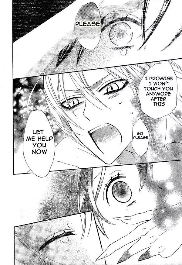 Kamisama Hajimemashita Chapter 20 page 28 - Chapter 20
