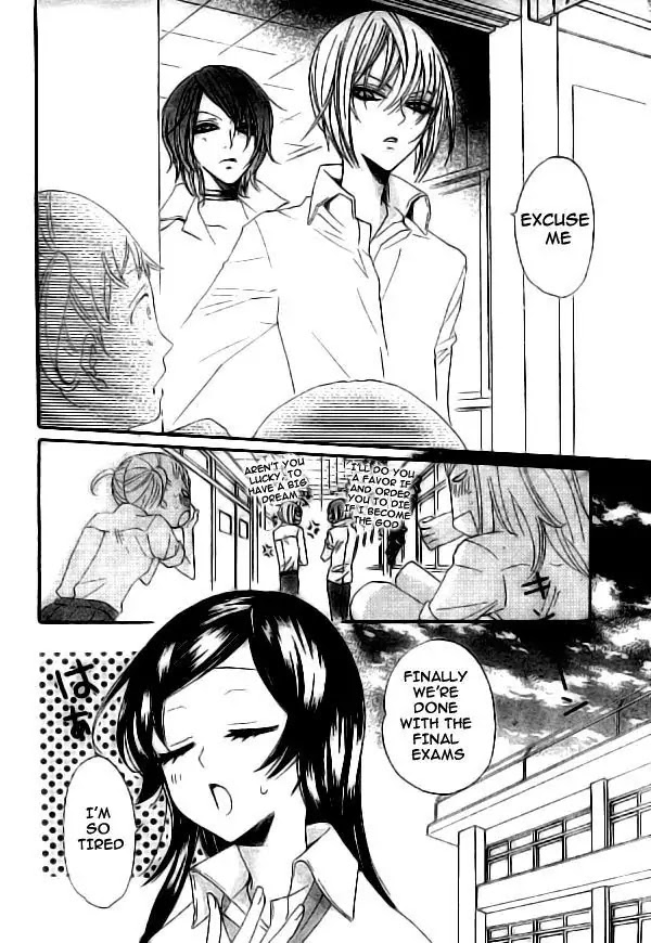 Kamisama Hajimemashita Chapter 20 page 6 - Chapter 20