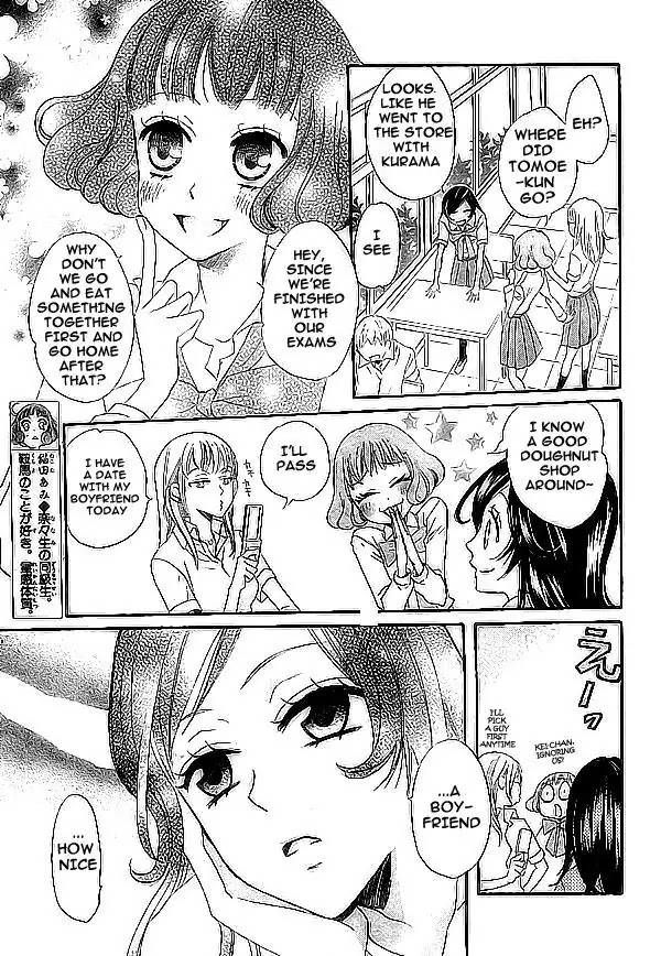 Kamisama Hajimemashita Chapter 20 page 7 - Chapter 20