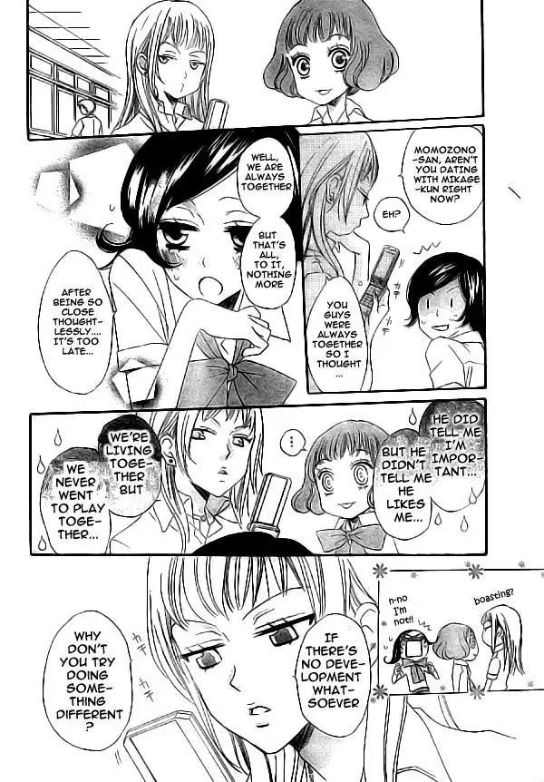Kamisama Hajimemashita Chapter 20 page 8 - Chapter 20
