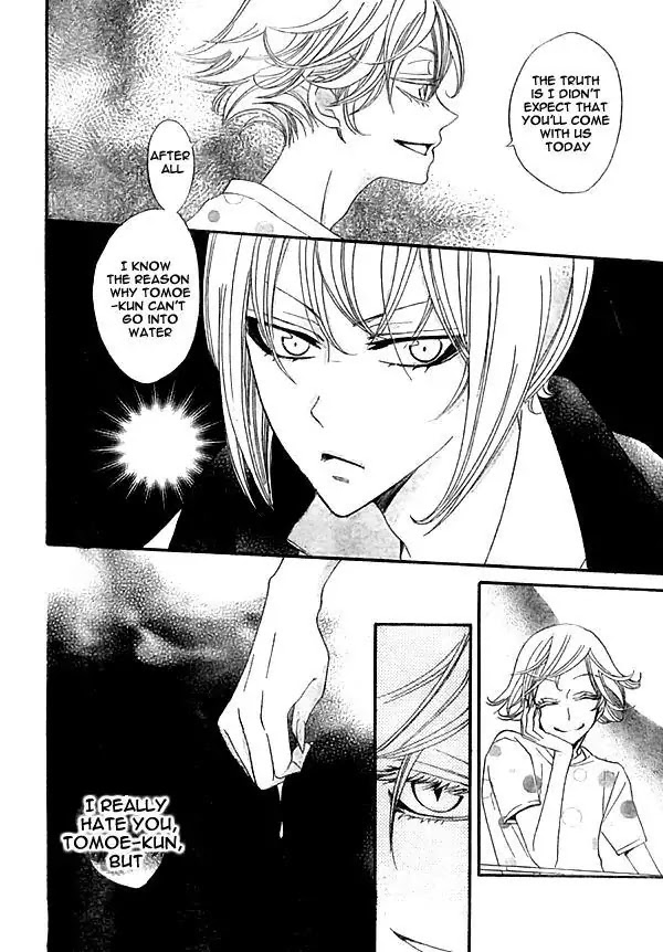 Kamisama Hajimemashita Chapter 21 page 16 - Chapter 21