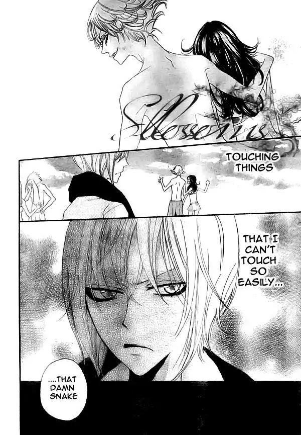 Kamisama Hajimemashita Chapter 21 page 20 - Chapter 21