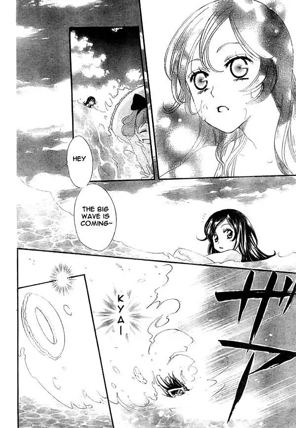 Kamisama Hajimemashita Chapter 21 page 22 - Chapter 21